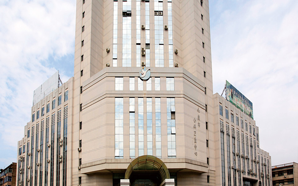 永康市急救中心