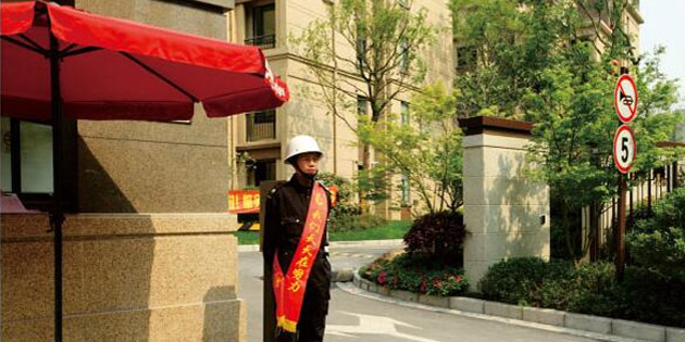 昌明時(shí)代物業(yè)管理