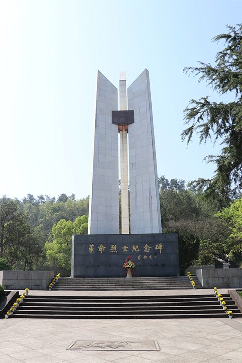 清明緬懷先烈