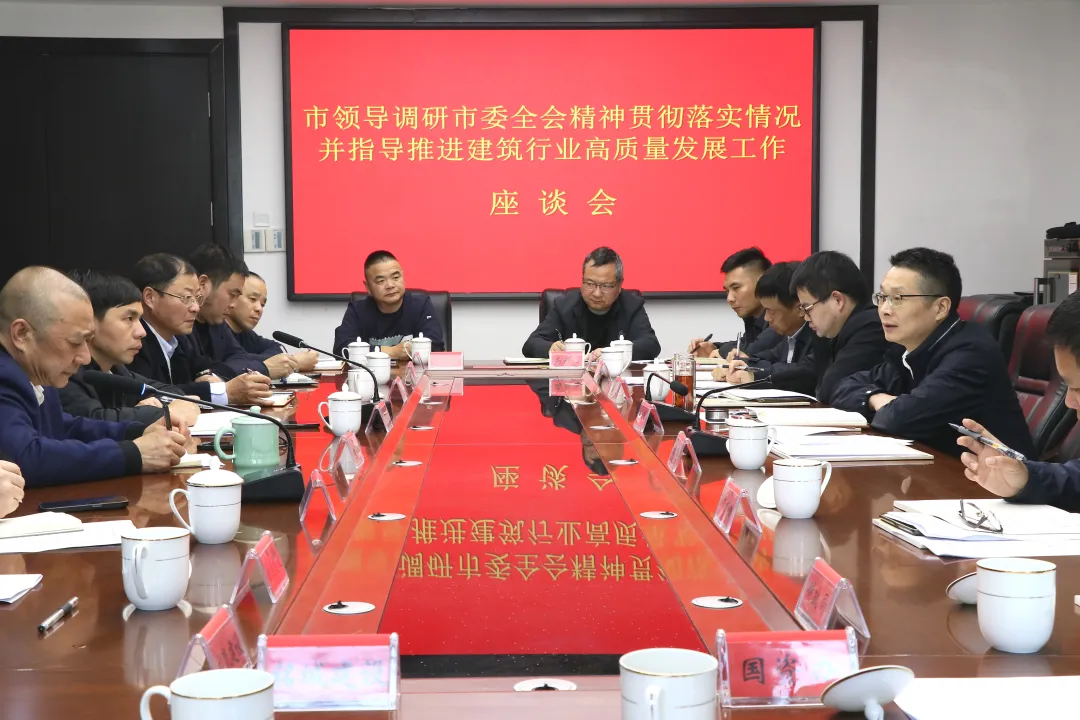 微信圖片_20231219103424.png