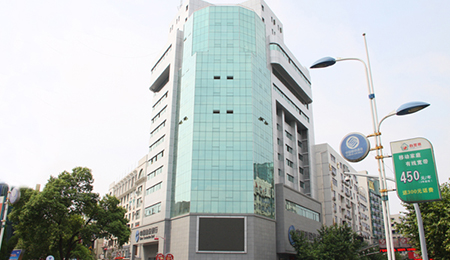 永康建設銀行大樓工程