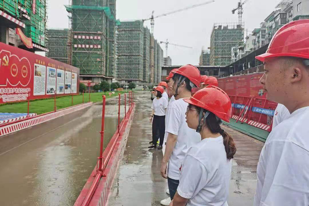 堅持黨建引領(lǐng)打造“紅色工地”