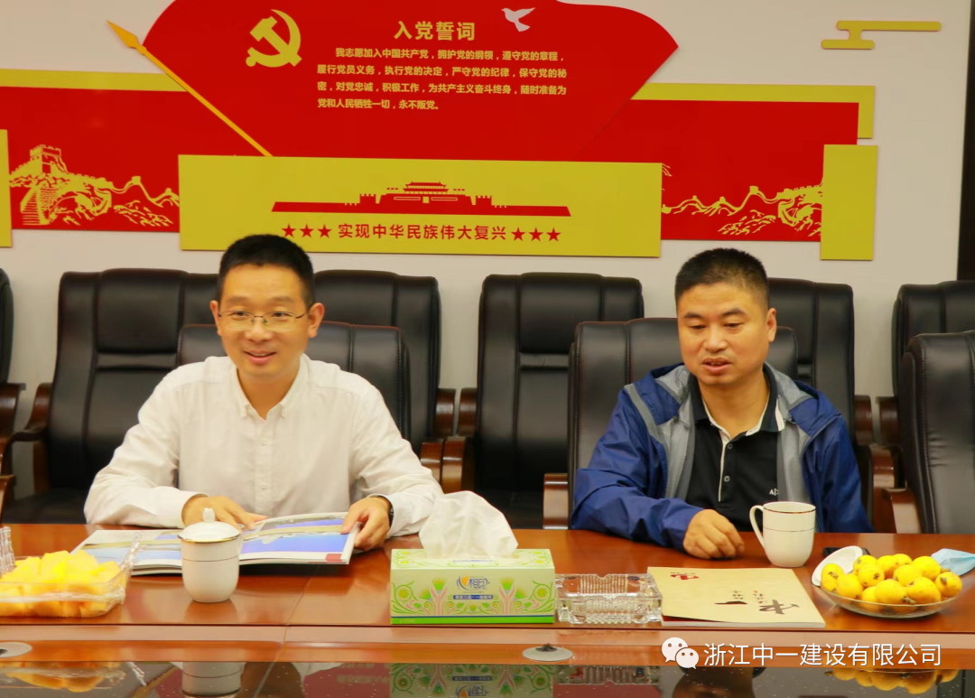 陳俊生常委副市長(cháng)一行走訪(fǎng)慰問(wèn)公司